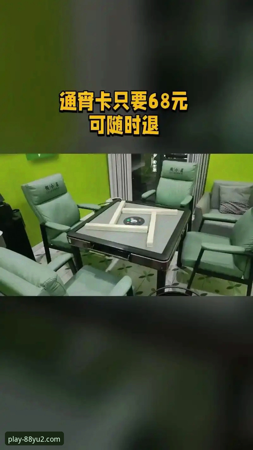 深度揭秘：88娱2官网电脑版与苹果版下载的完整路径与安全策略