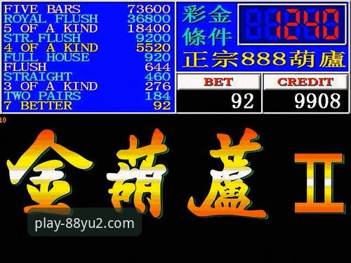 88娱2官网电脑版 vs. 手机版：资深用户亲测，哪个才是你的“娱2正版下载”最优解？