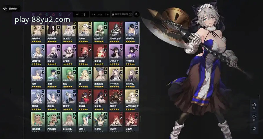 如何通过官方渠道完成“娱2娱乐环境官方下载”，确保极致体验？