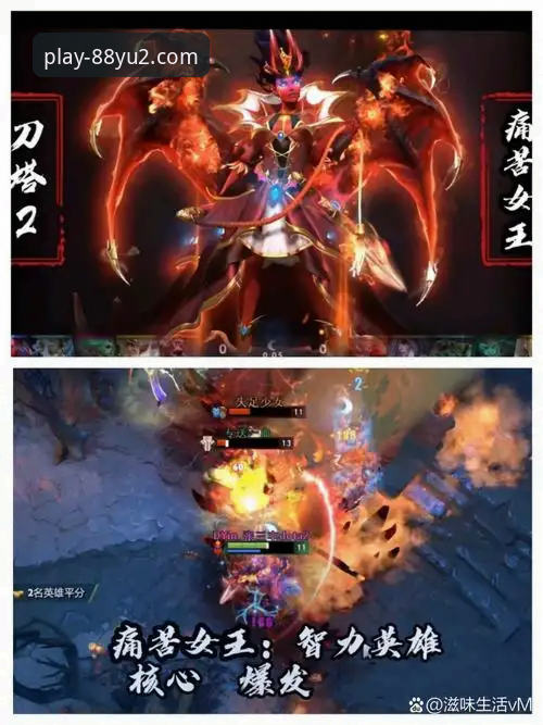 获取88娱2官网电脑版的3个必备方法与核心指南