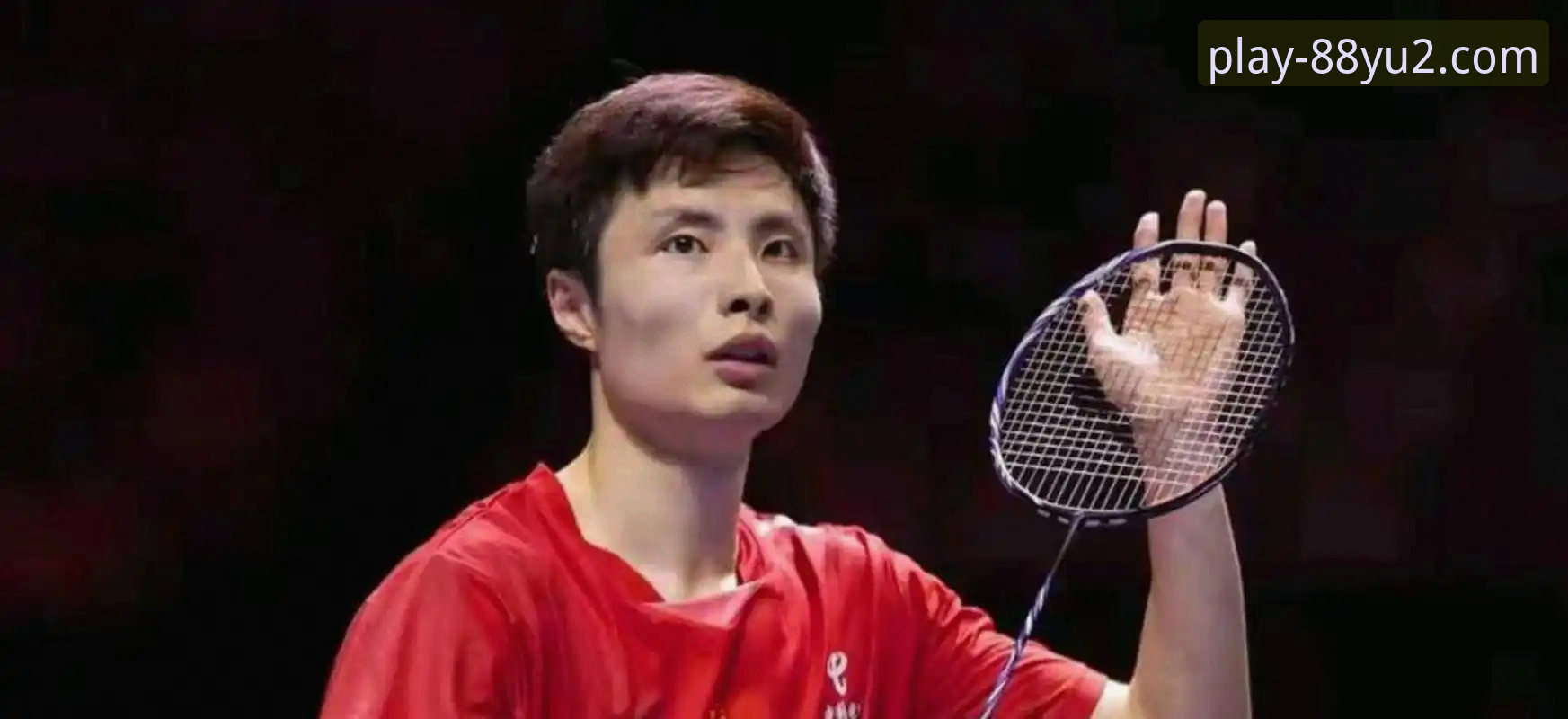 3个关键点解析：石宇奇如何终结国羽8年亚锦赛男单冠军荒