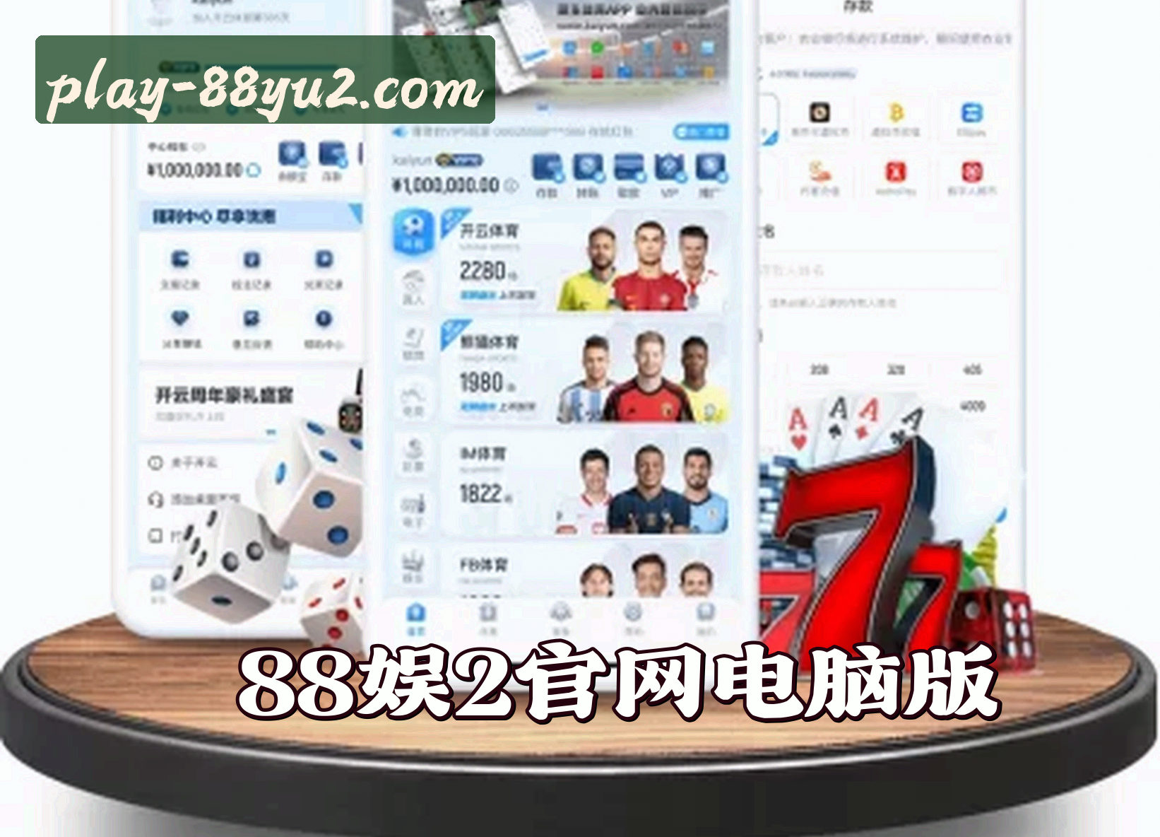 关于我们关于我们